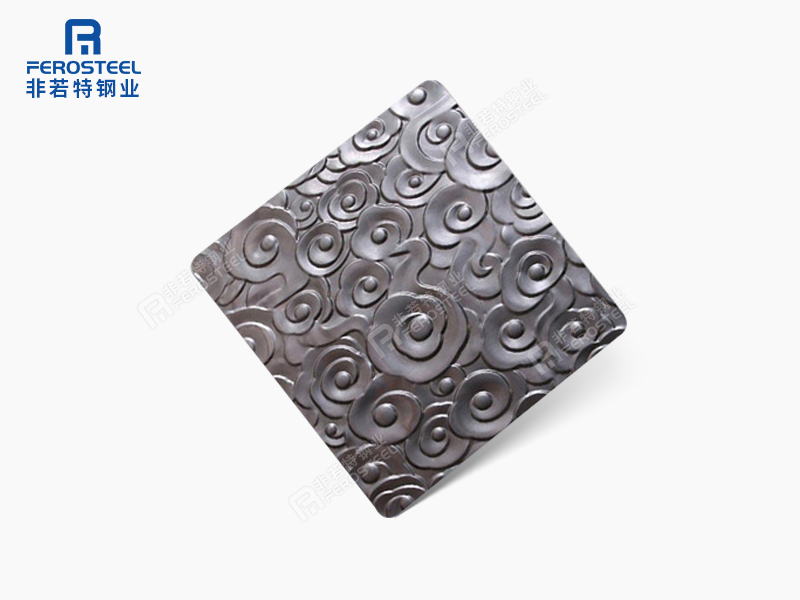 不銹鋼祥云壓花板