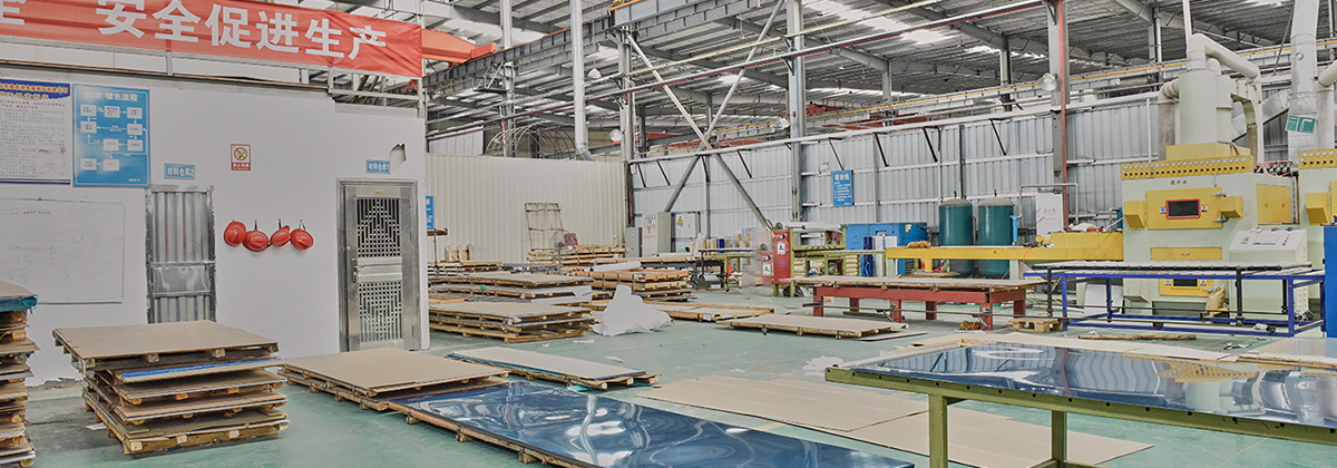 非若特鋼業(yè)