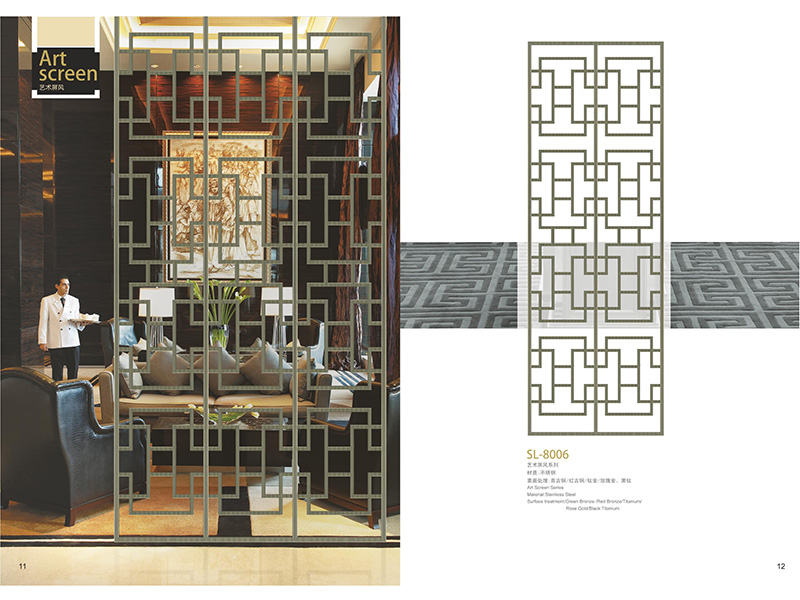 不銹鋼金屬隔斷