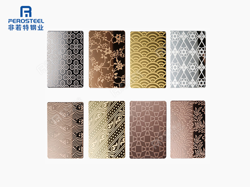 非若特蝕刻自由紋不銹鋼板
