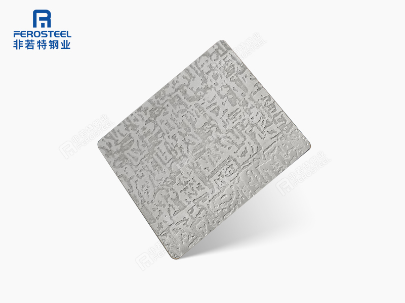 非若特壓花不銹鋼板