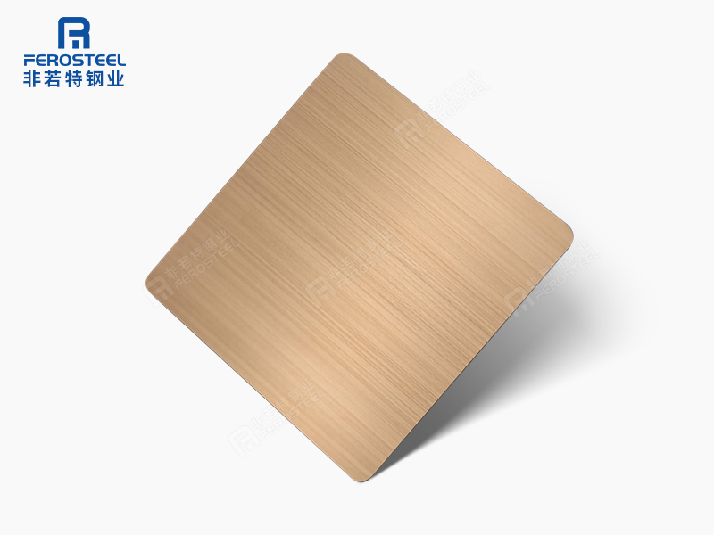 非若特彩色不銹鋼拉絲裝飾板