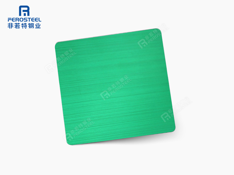非若特彩色拉絲不銹鋼板