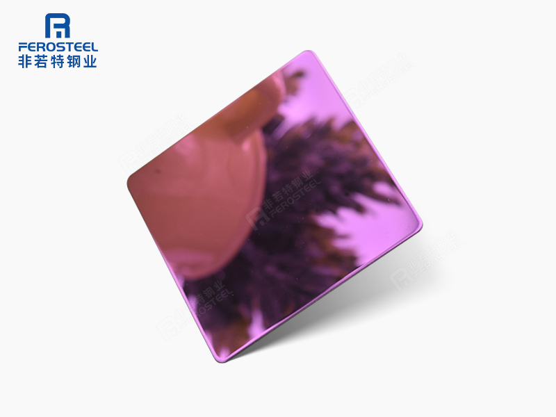 非若特不銹鋼鏡面板