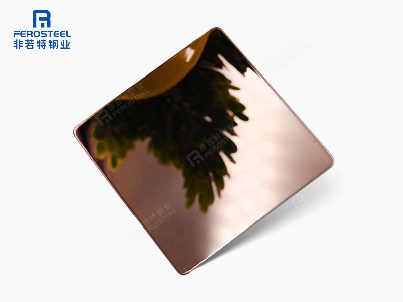 玫瑰金不銹鋼鏡面板