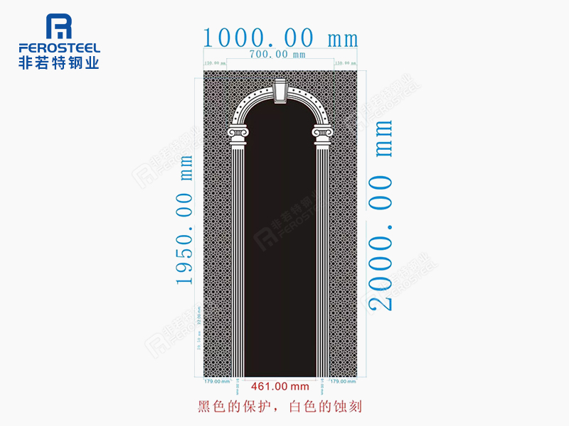 非若特電梯轎廂不銹鋼裝飾板