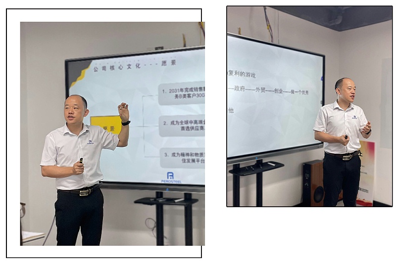 不銹鋼供應(yīng)商