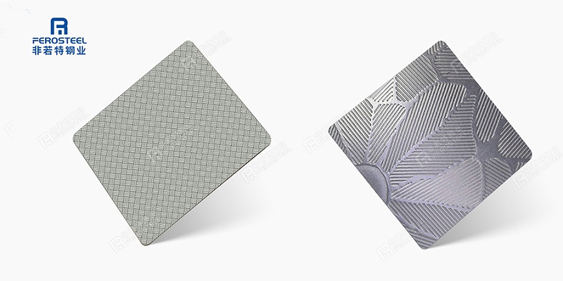 壓花不銹鋼裝飾板