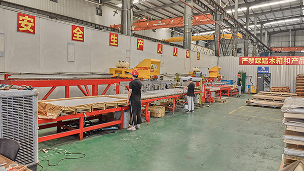 質(zhì)檢設(shè)備-非若特