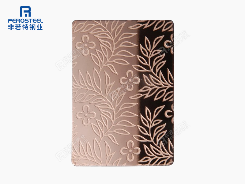 非若特不銹鋼蝕刻板